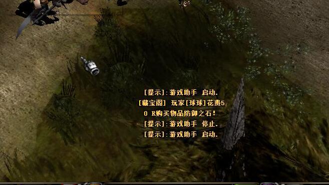 端游奇迹mu能不能搬砖,奇迹mu永恒之巅能搬砖吗