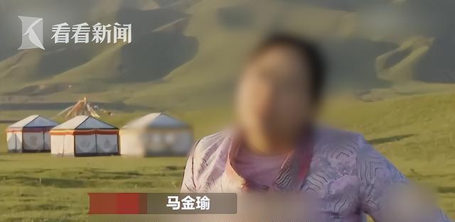 家暴pua事件,家暴pua案件