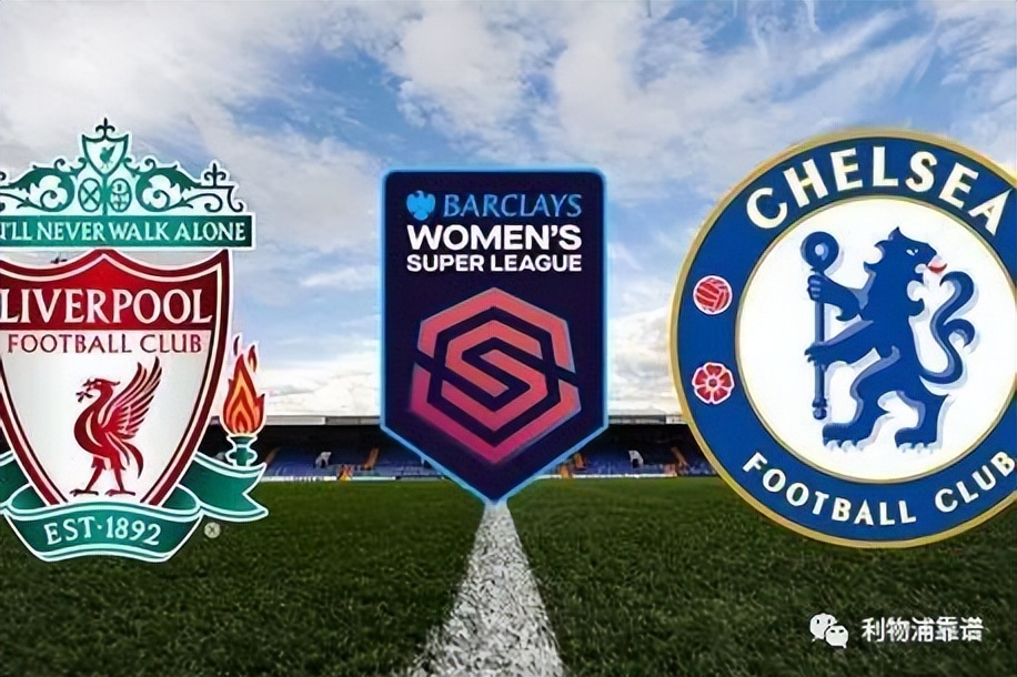 利物浦最接近三冠王的赛季,阿森纳独造四球3-1利物浦