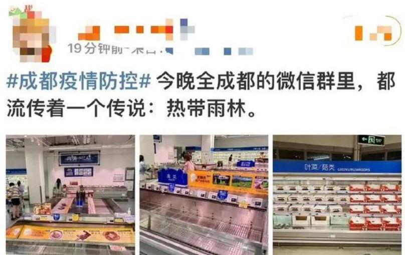 投资理财亏损的首因：智商太高，情商为零