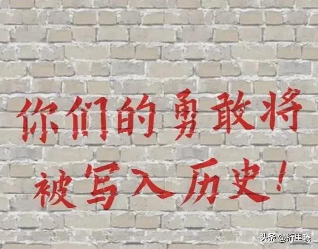 “情趣”用品的前世今生图鉴！改变人类生活的创举！