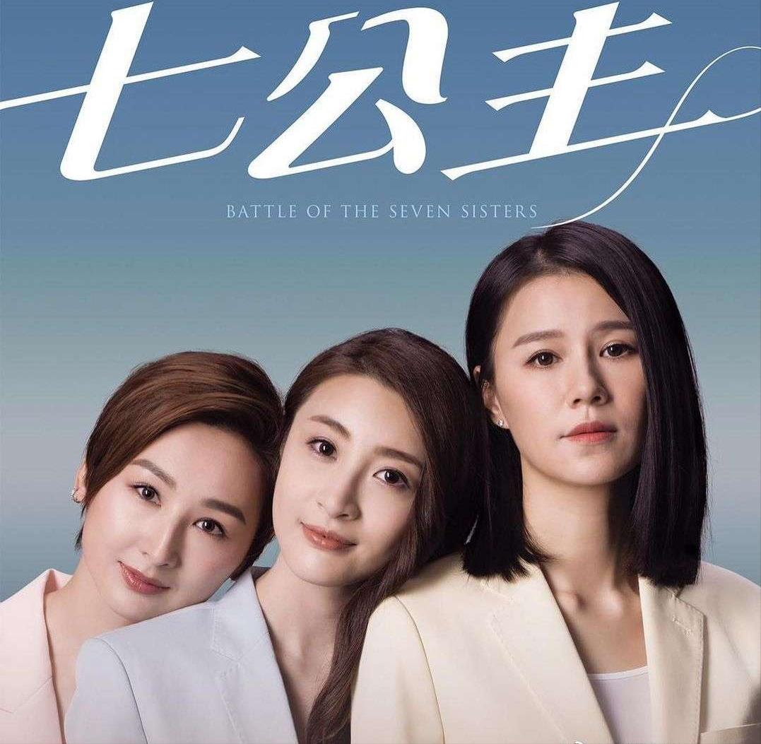 萧正楠当年相恋意中人,萧正楠恋爱