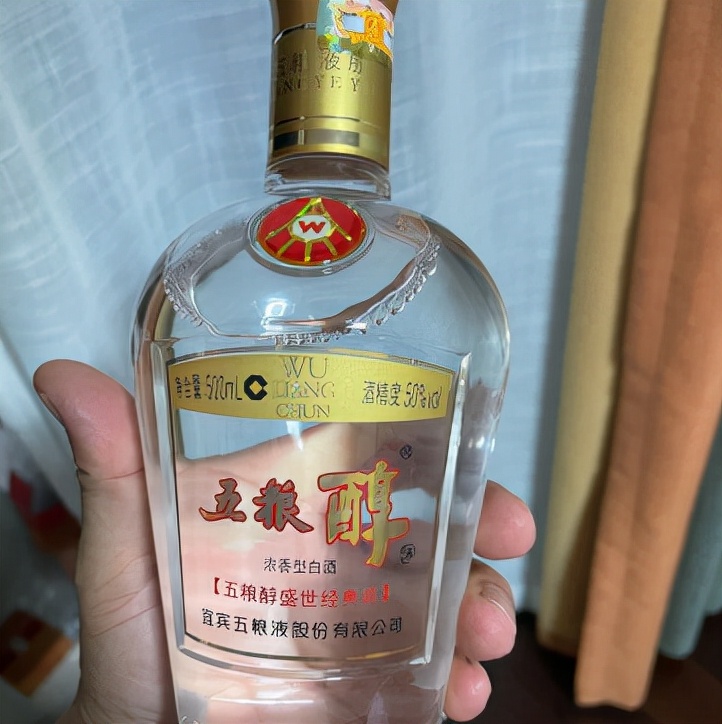 哪种纯粮白酒既便宜又好喝,哪款纯粮食白酒好喝又不贵