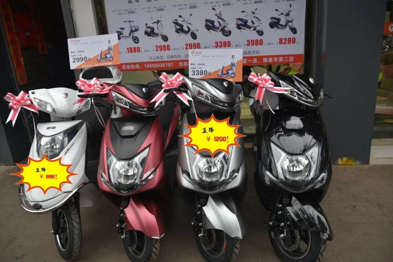 3000元以内的电动车，该选雅迪、爱玛还是小品牌？行内人说实话