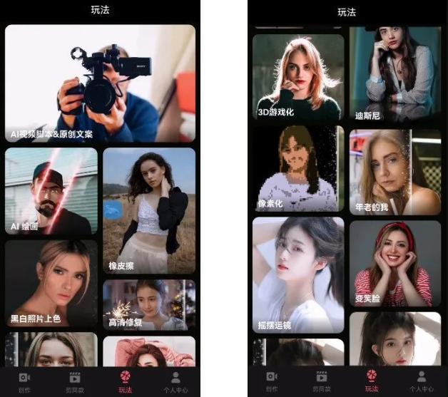 无需登录的视频剪辑软件手机版,手机视频剪辑软件免费的有哪些