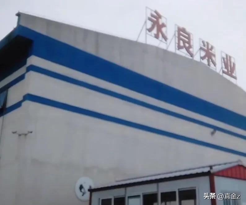 假泰国香米视频,泰国香米假米