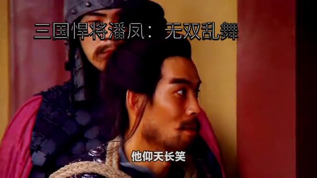 真三国无双游戏,真三国无双电影