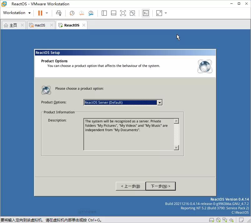 基于windows的系统,windows下开源NAS系统