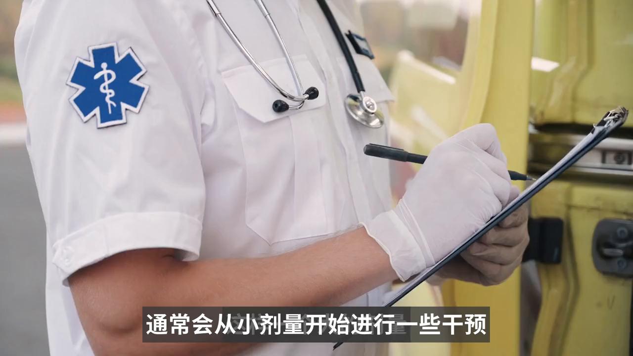 针对泌乳素瘤病人吃药的常见问题的一次科普，解答为何吃药