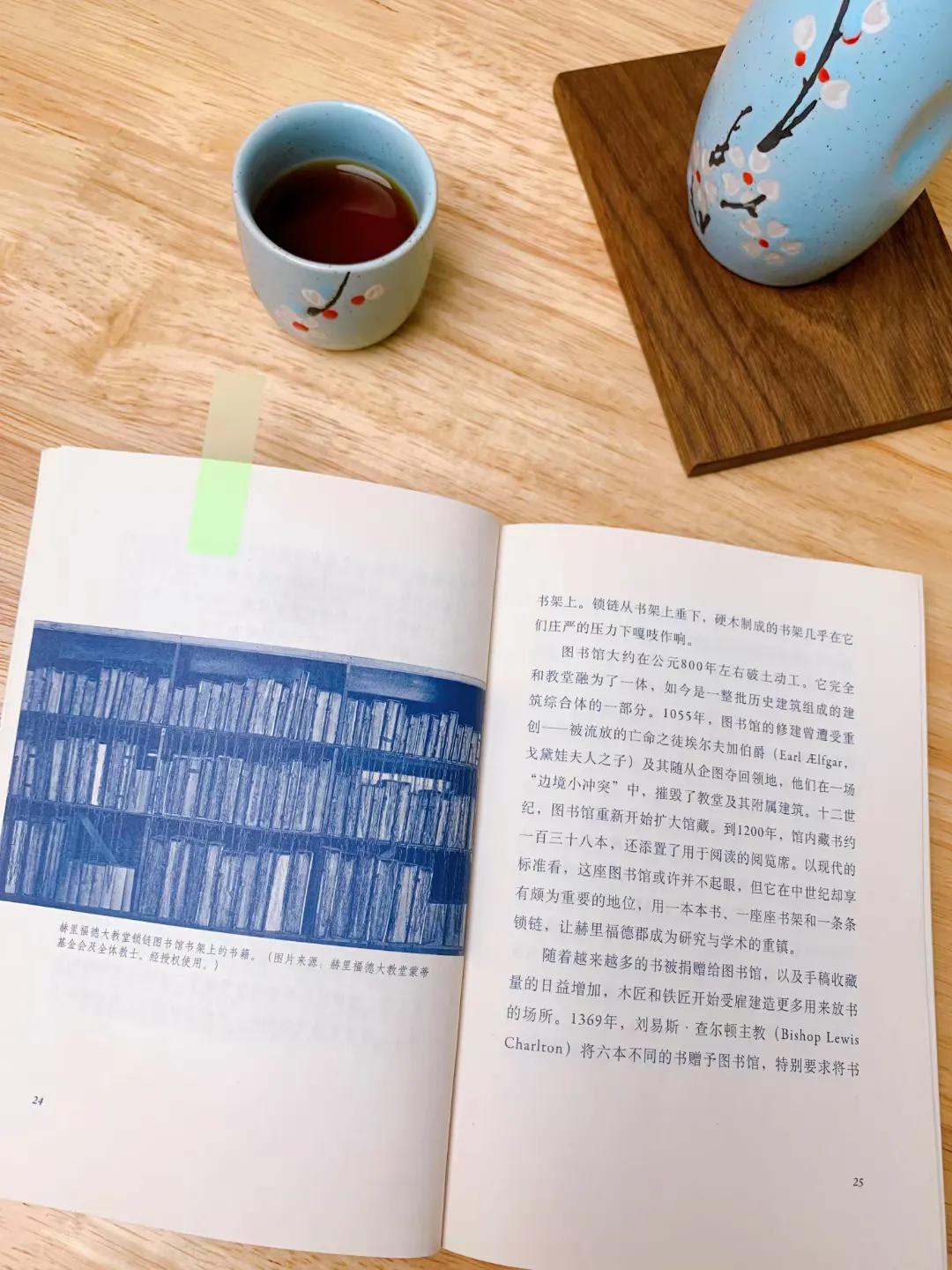 好书分享名著,好书分享书屋