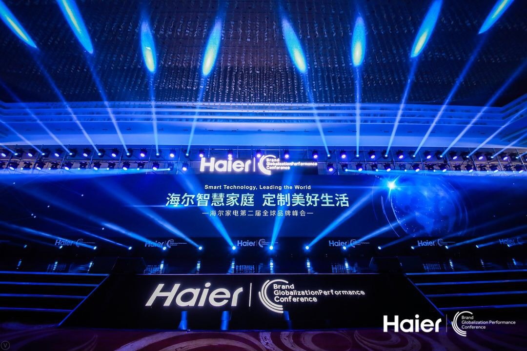 海尔电视的超前设计你值得拥有,探索电视