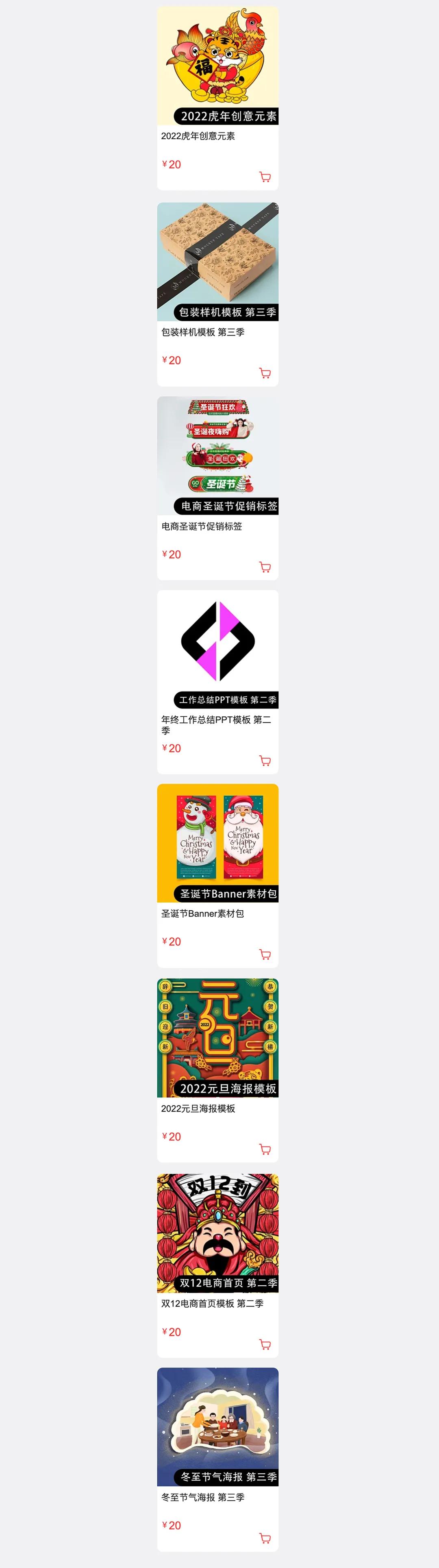 ps2022入门到精通全套课程,ps从入门到精通视频