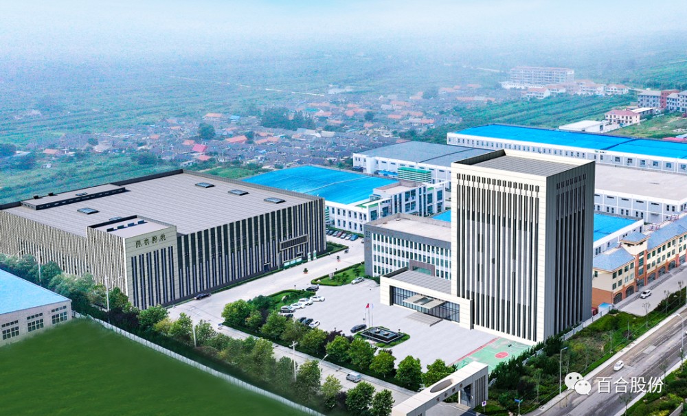 百合疫情最新通报公告,百合疫情