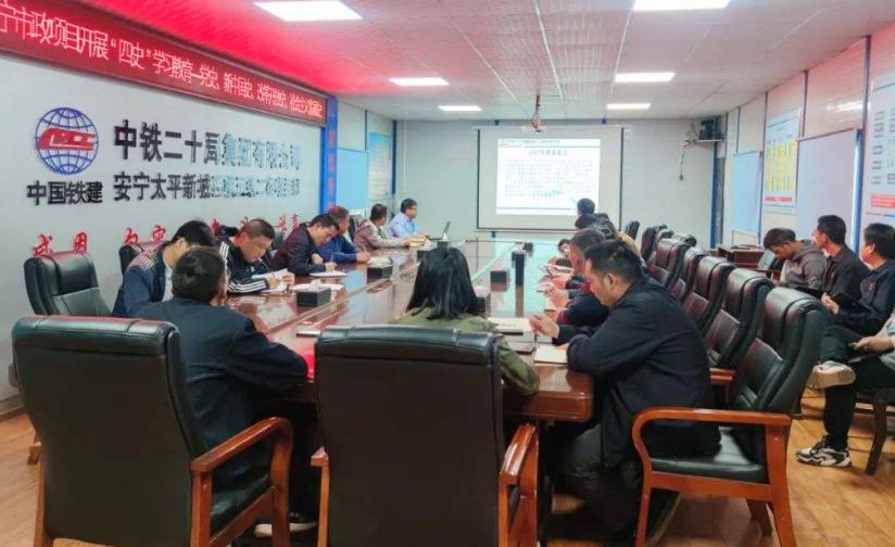 中铁二十局校园招聘条件,中铁二十一局应届生