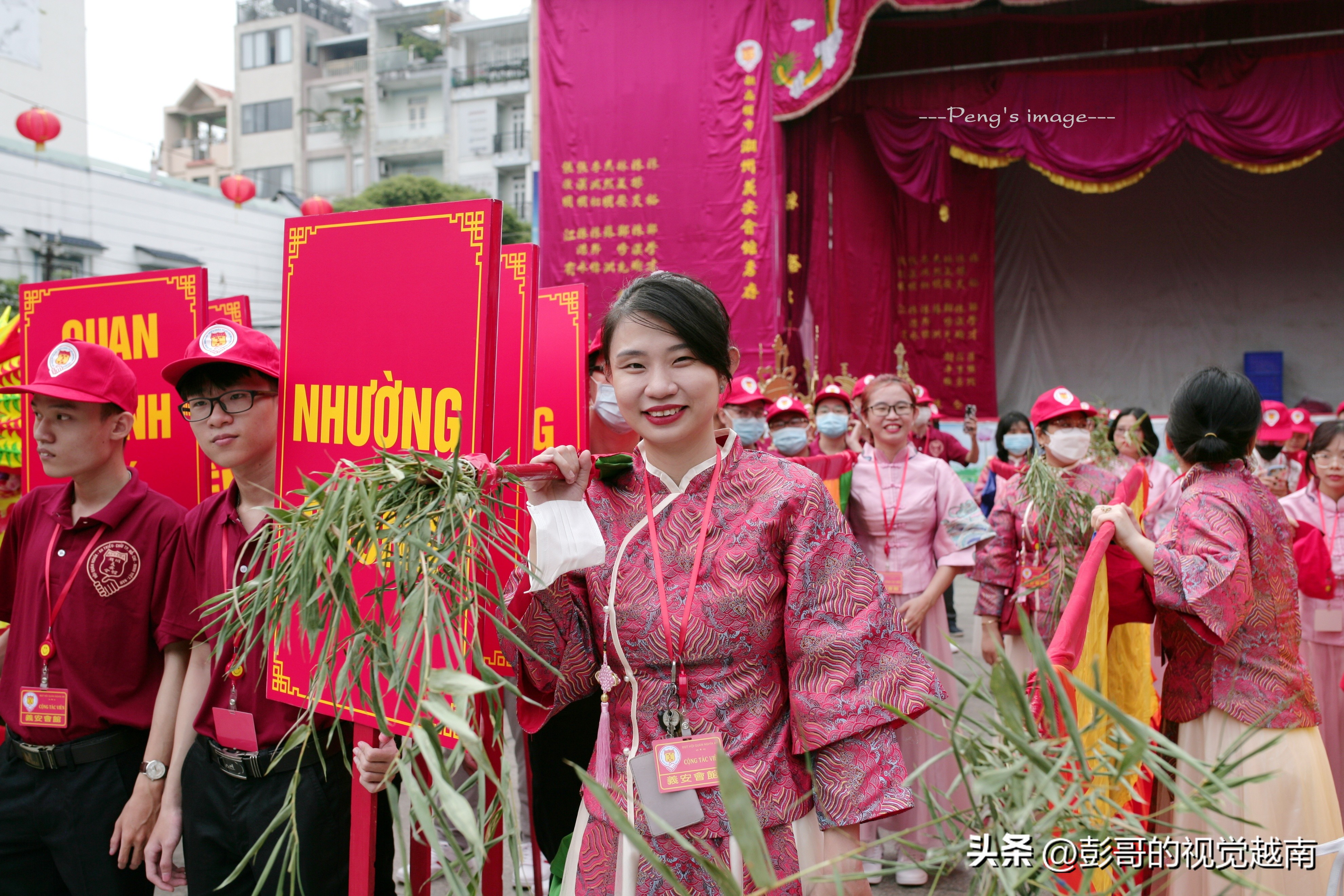 越南西貢華人的【恭請關聖帝君聖駕出遊】活動。