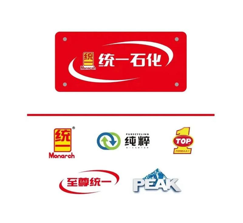 如何在网上购买正品的全合成机油,统一a3经典全合成机油怎么样