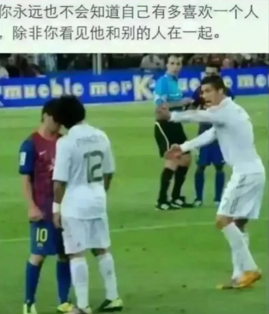 活力四射的足球,激情四射的足球高光时刻