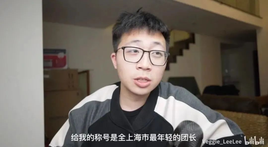 上海一17岁学霸高中生小区卖菜：有这三个品质的娃更容易成功