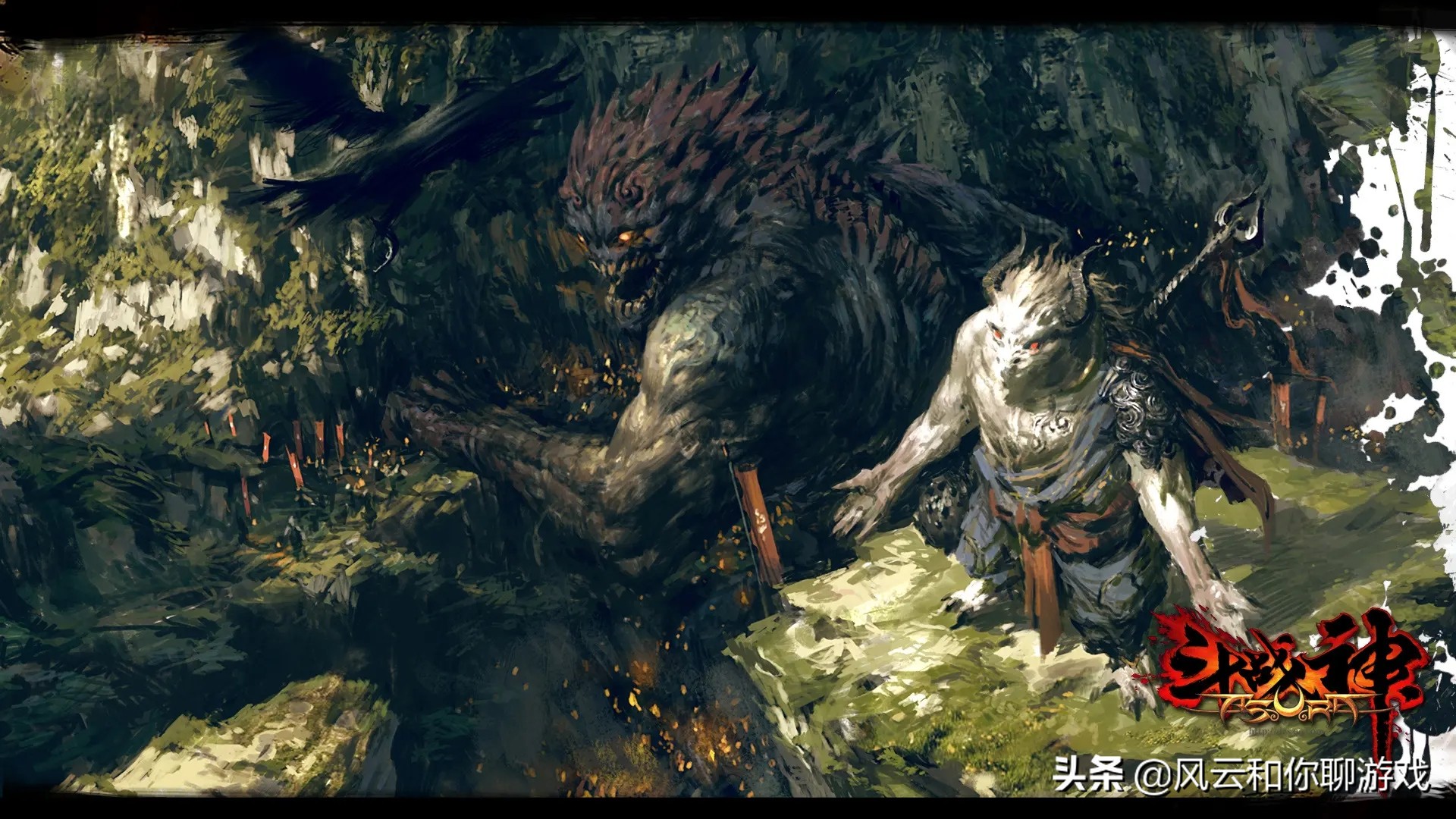 酸菜侠?斗战神玩家7年前就曾爆料酸菜厂事件