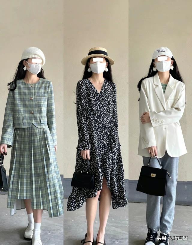 这11套搭配让你赚足回头率,27套不用费心的搭配