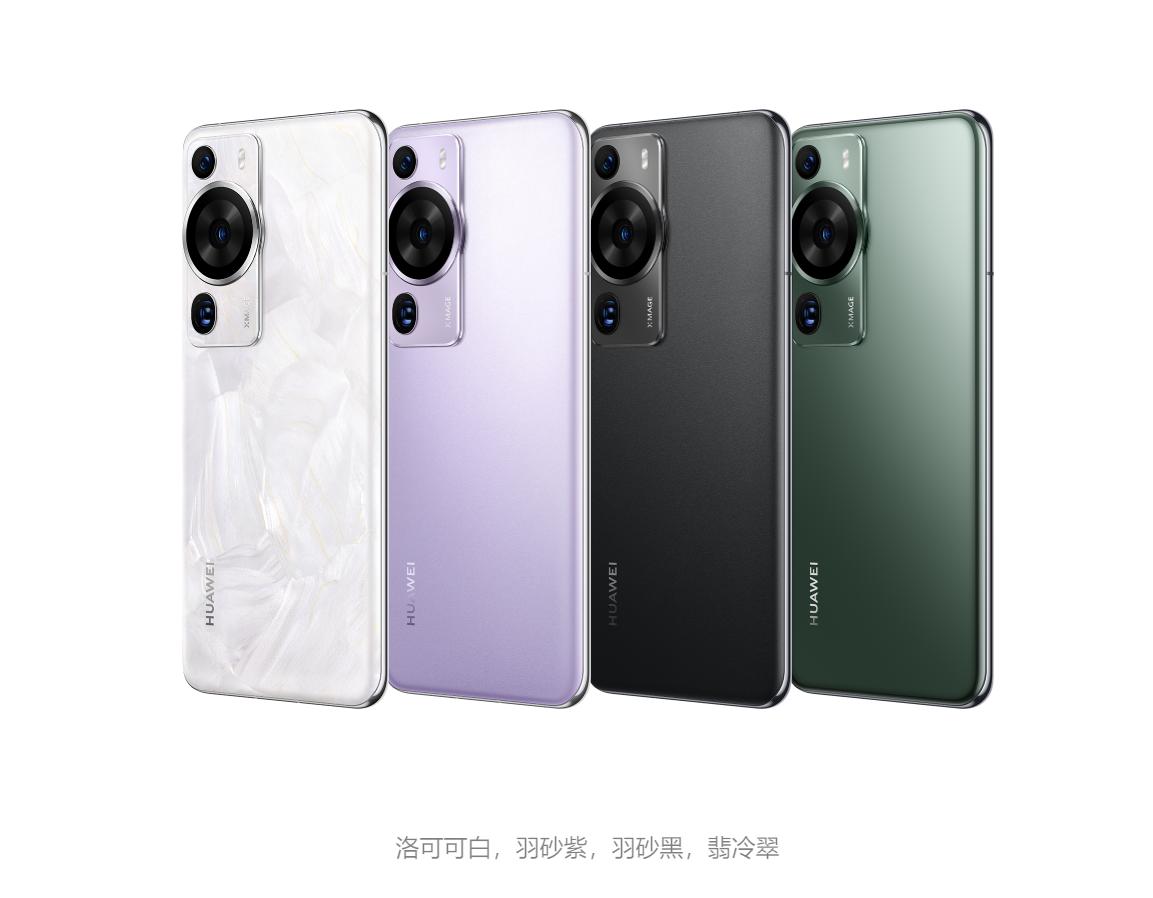 华为p60系列哪个更值得买,华为p60系列将发布