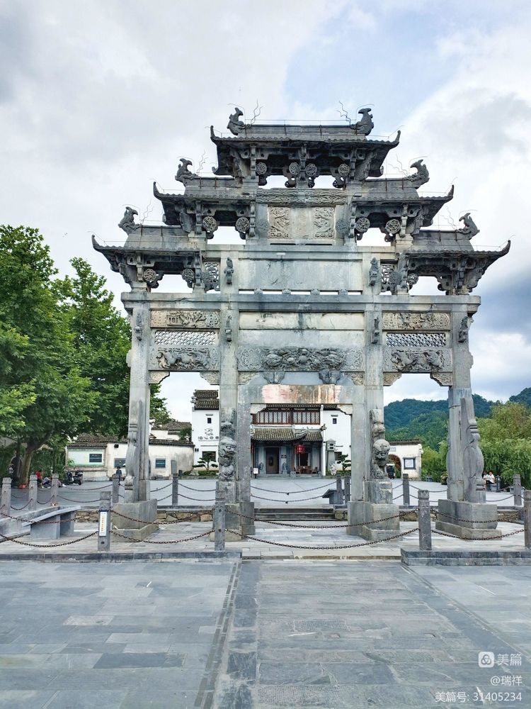 西递村的历史文化,西递村历史文化