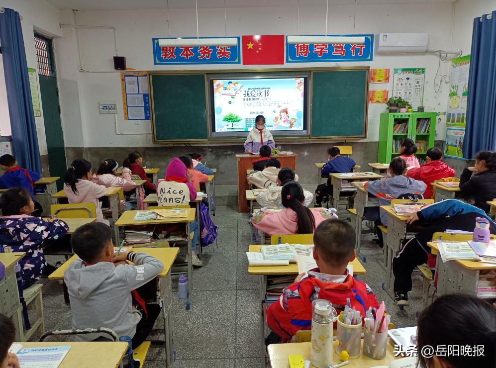 春风拂面书香校园,平江县三墩乡戴市小学抖音