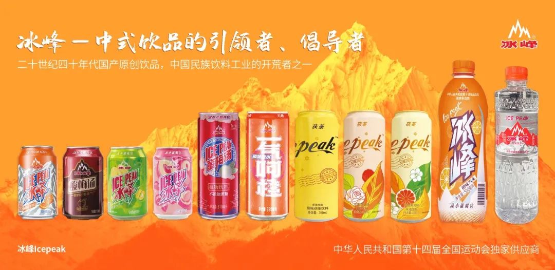 钟楼小奶糕还有吗,钟楼奶糕哪里批发