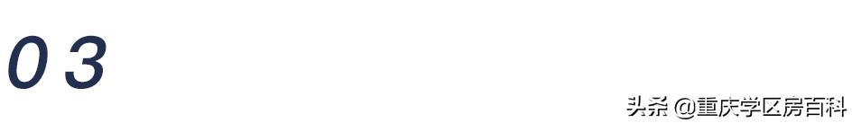 这所“低调”的七龙珠，终于还是来了科学城