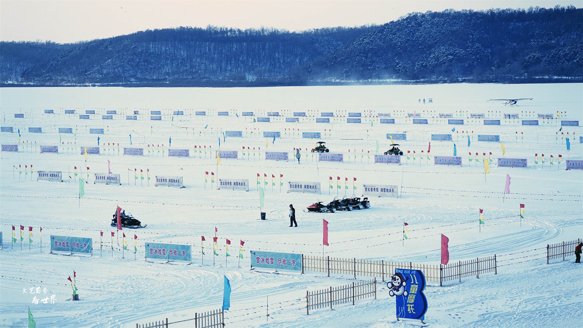 棋盘山是沈阳人民的后花园,春夏秋冬都招人爱,可以爬山环湖滑雪