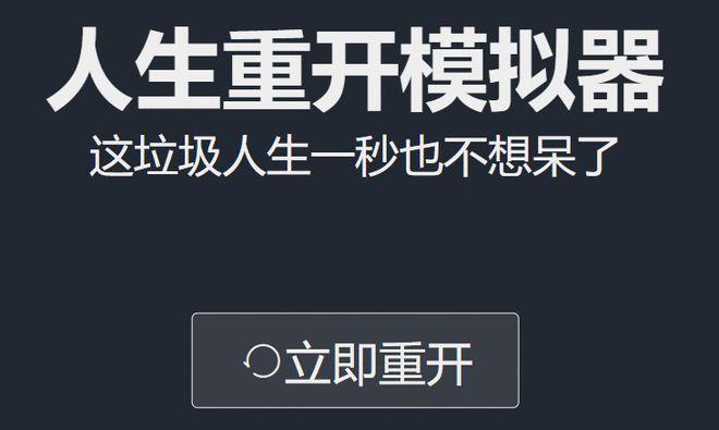 5大简单易上手的手游盘点不需要动脑的游戏简直太开心了