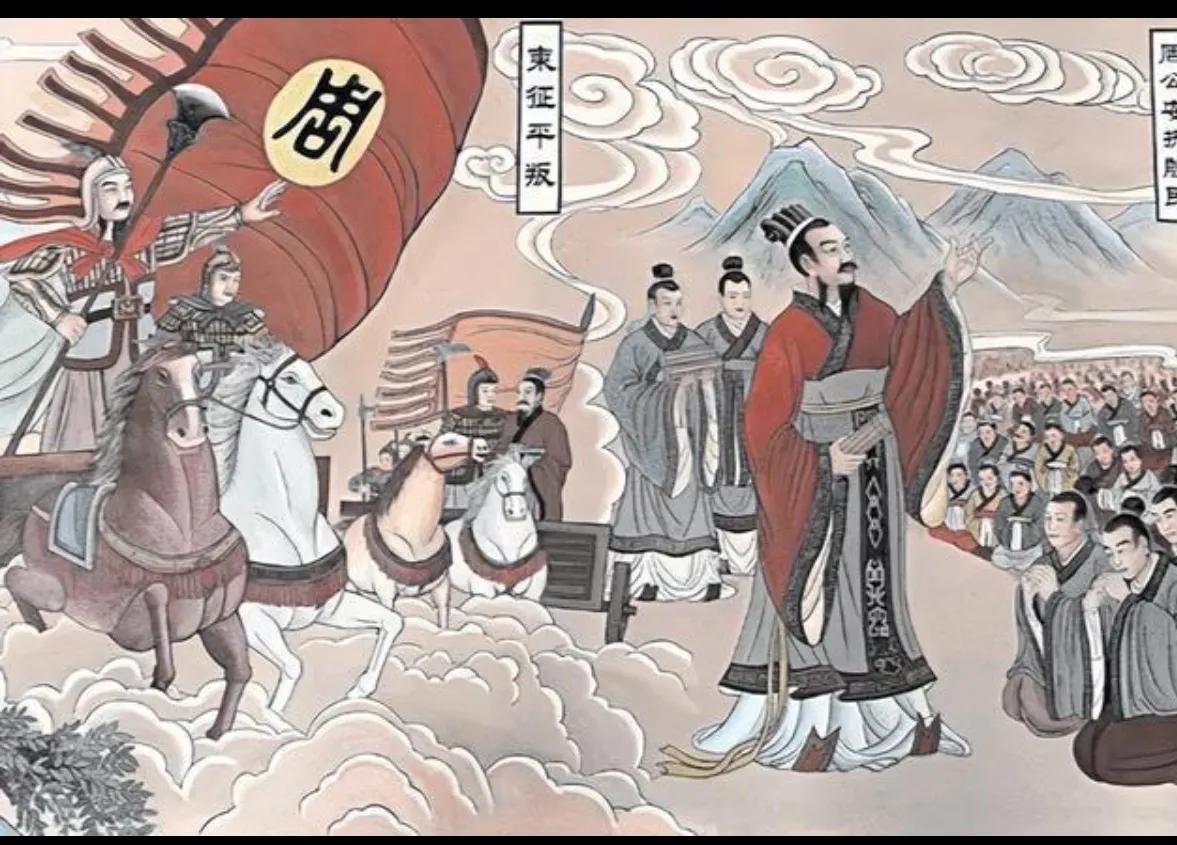 风雨石说历史之国号大“周”