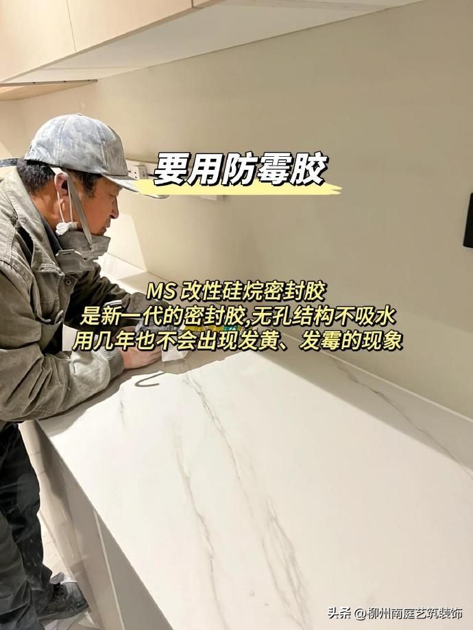 一分钟带你了解装修,一分钟带你了解整装