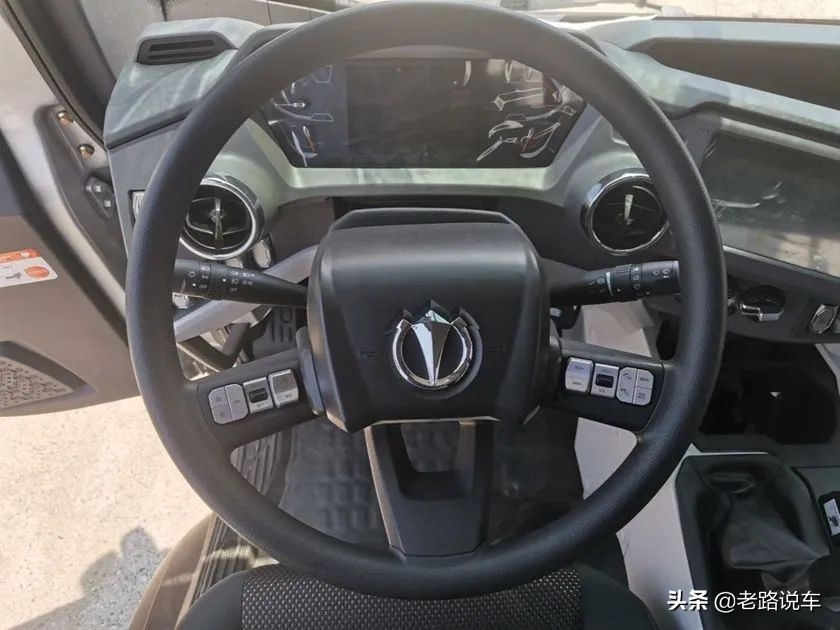 飞碟w7金牛座,飞碟w7轻卡配置