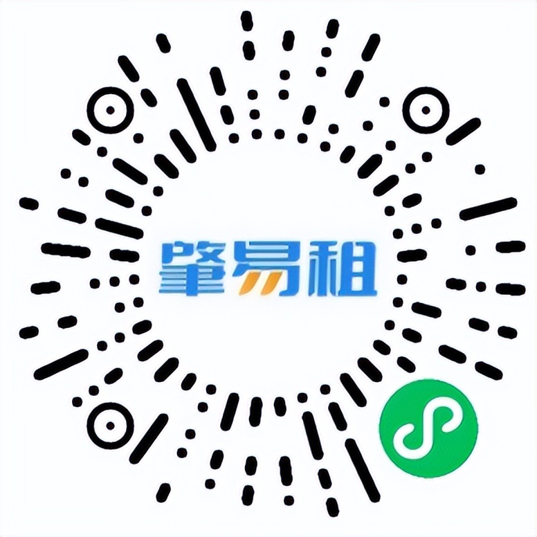 国企租赁平台山东,易租重工租赁平台