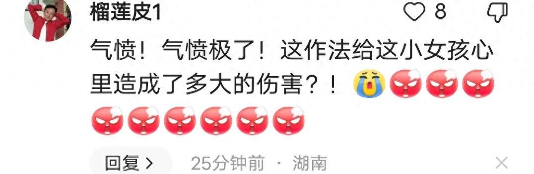 小女孩受食堂阿姨欺负后续,深夜食堂女孩身世惨状