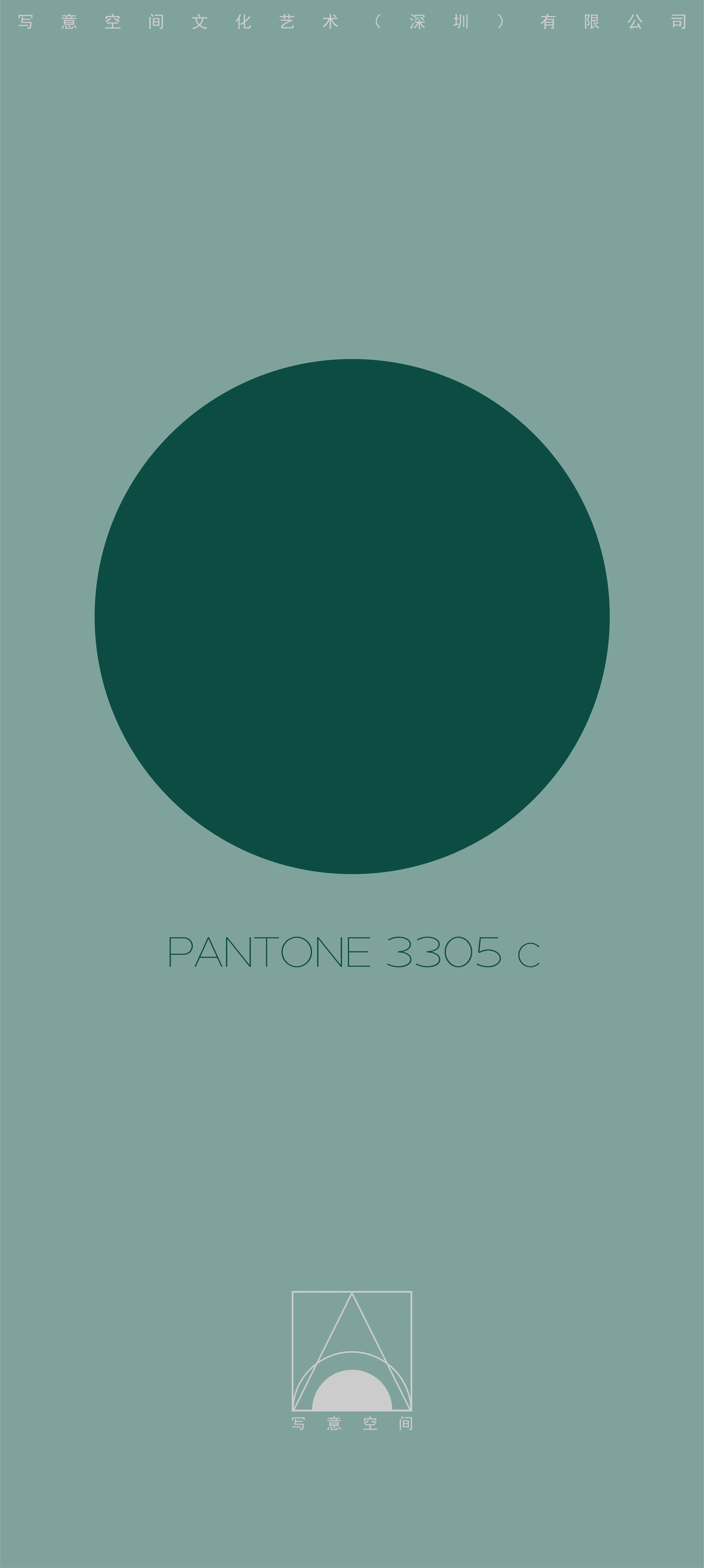 经典复古色彩,复古神秘的色彩