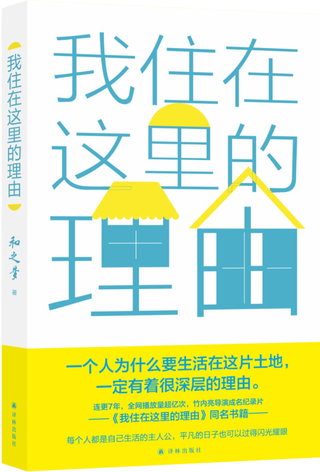 文艺书单推荐经典,文艺联合