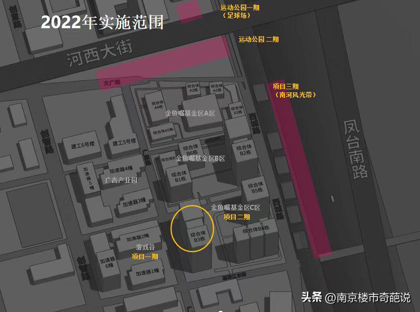 大唐不夜城南京,南京江宁大唐不夜城