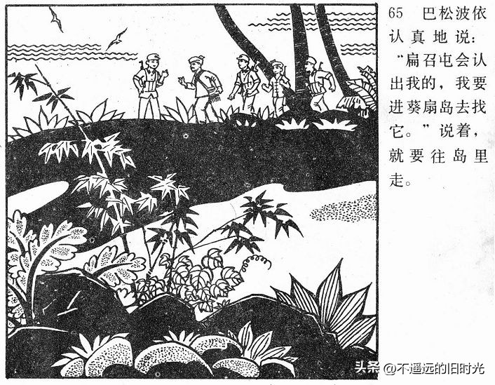 大象搬家,大象搬家河北