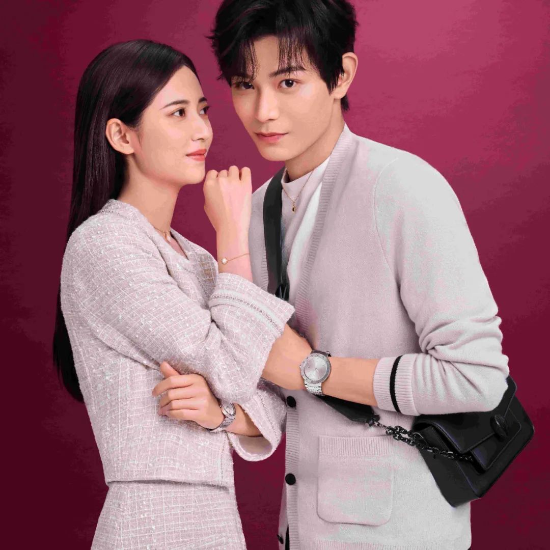 湾区羙好生活周报|能工巧艺,献浓情蜜意