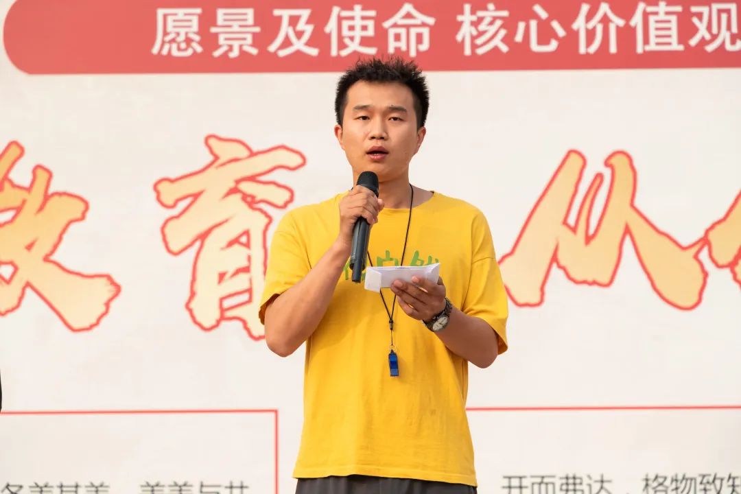 房山育新学校,喜迎二十大奋进新征程开启新时代