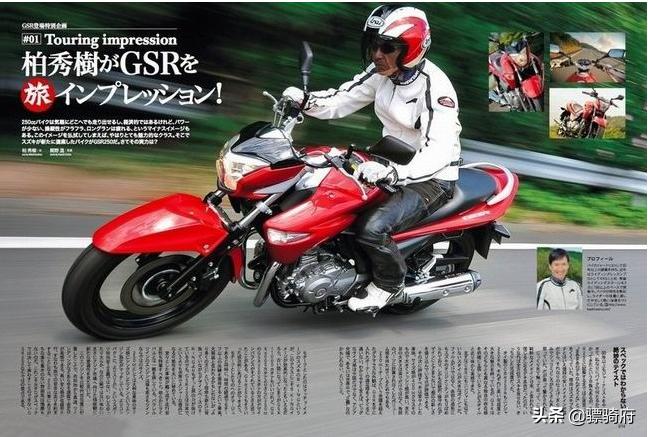 铃木gw250老车可以买吗,铃木gw250a现在还值得入手吗