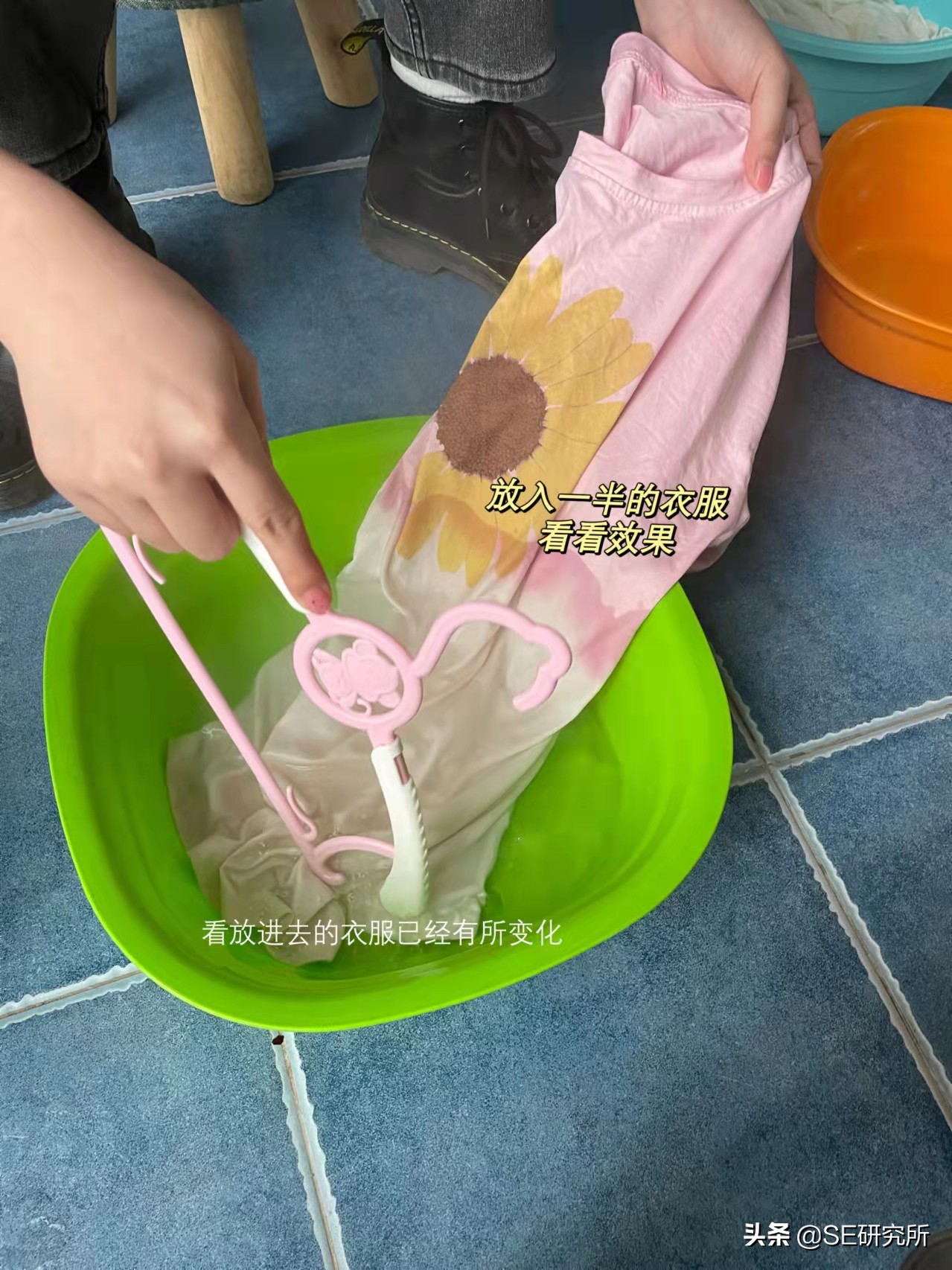 白色衣服被漂红了怎么恢复,白色衣服被漂成黄色怎么恢复原色