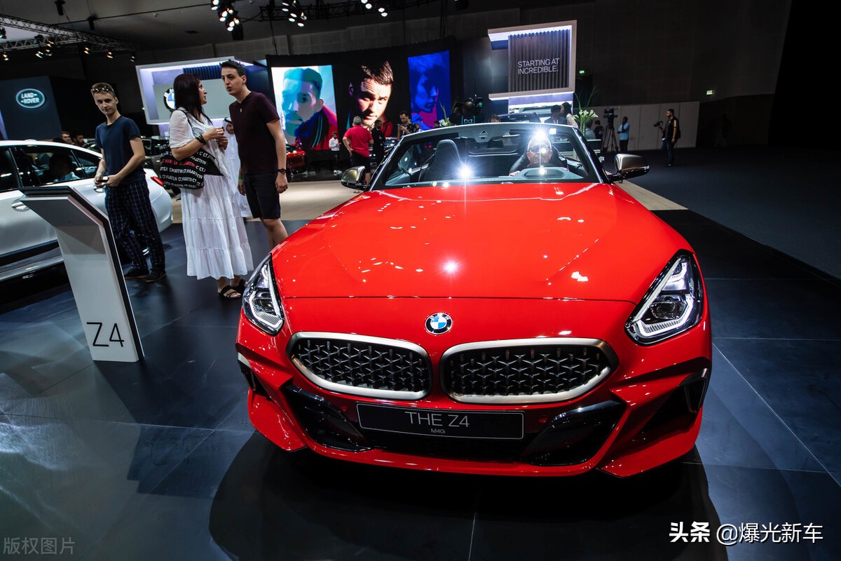 宝马z42023价格,宝马z42009款sdrive23i领先型