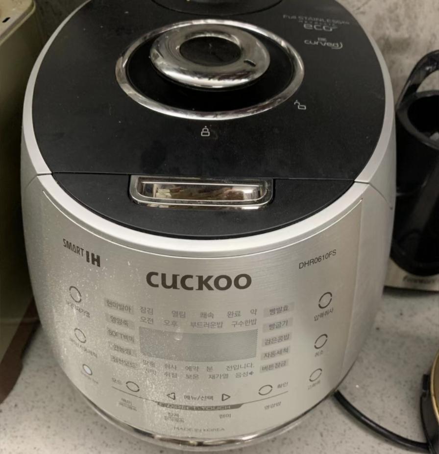 电饭煲内胆掉漆修补 (电饭煲内胆掉漆还能用吗)