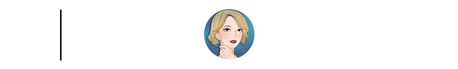 知名女演员被吐槽上热搜事件,被骂上热搜女演员