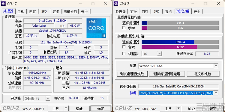 七彩虹将星x15at4050开箱,七彩虹将星x15at高配游戏测评