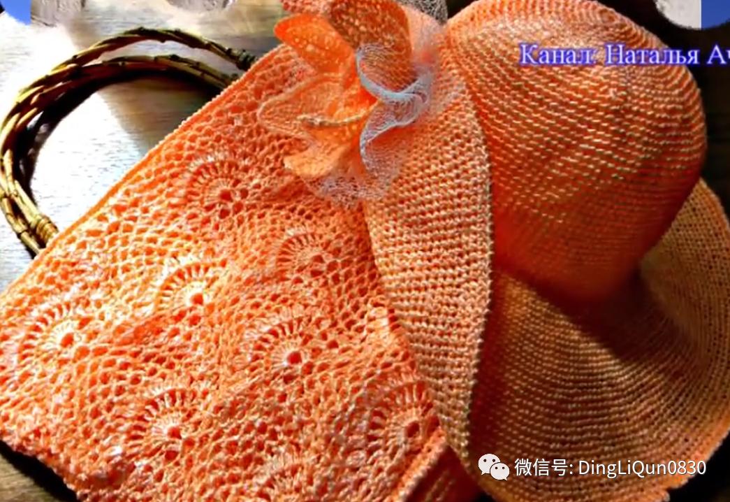 针织包包手工图纸,针织包作品