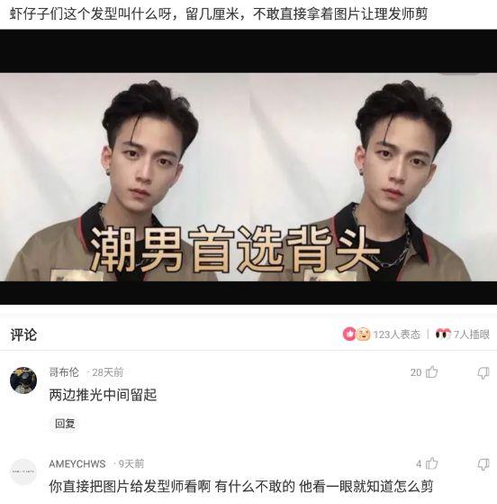 新买的板鞋质量好吗,新买的板鞋气味很重质量好吗